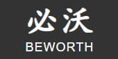 biwo
